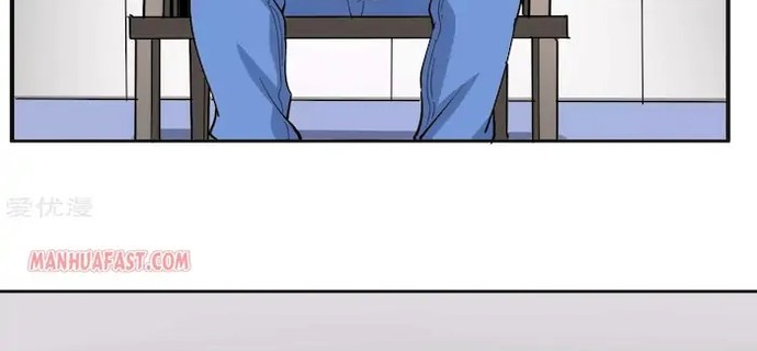 School Flower Master Chapter 66 - halaman 2