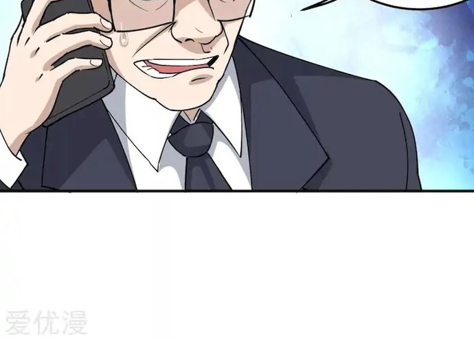 School Flower Master Chapter 68 - halaman 13