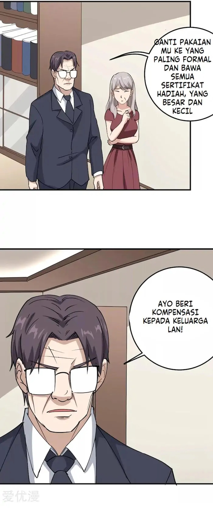 School Flower Master Chapter 68 - halaman 17