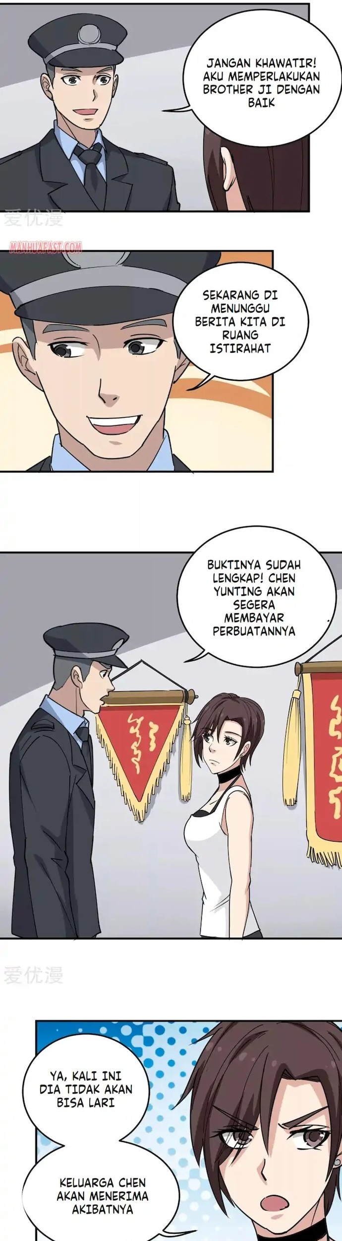 School Flower Master Chapter 68 - halaman 5