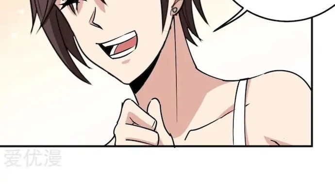 School Flower Master Chapter 69 - halaman 13