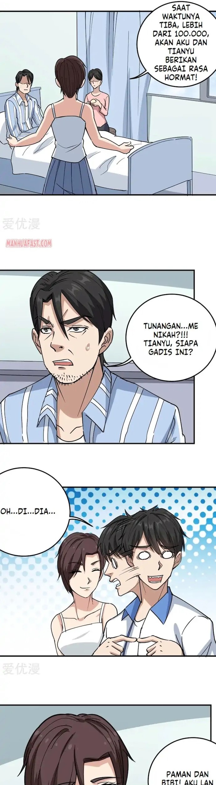School Flower Master Chapter 69 - halaman 14