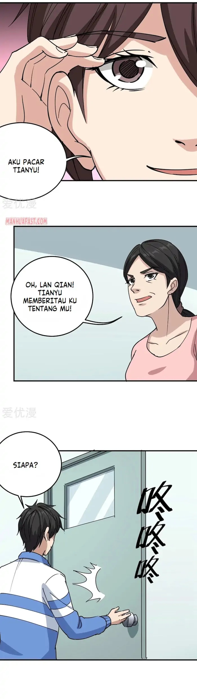 School Flower Master Chapter 69 - halaman 16