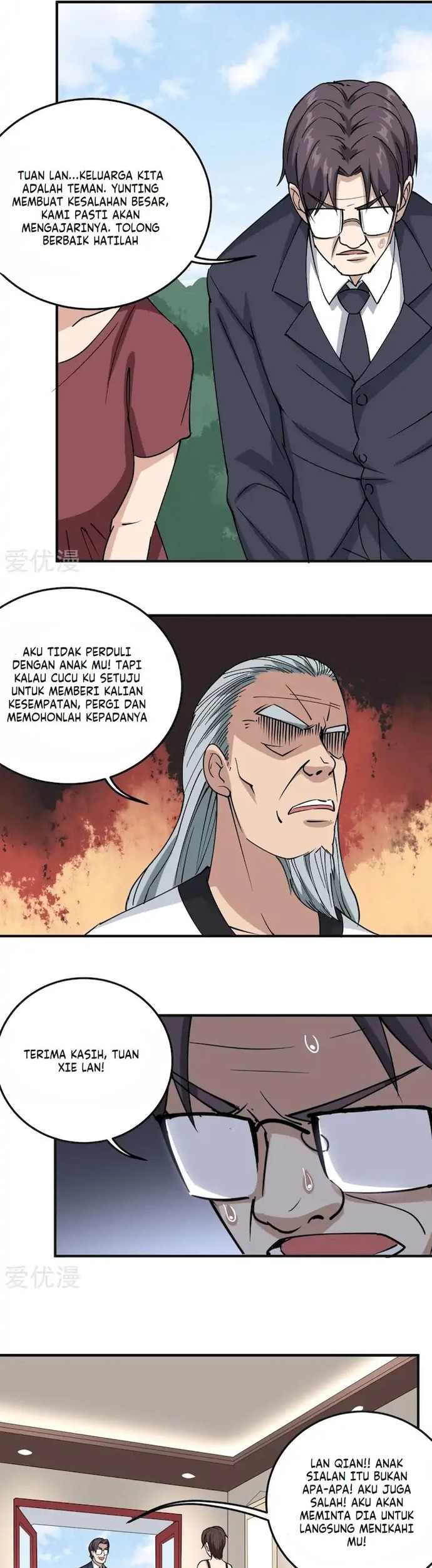 School Flower Master Chapter 69 - halaman 2