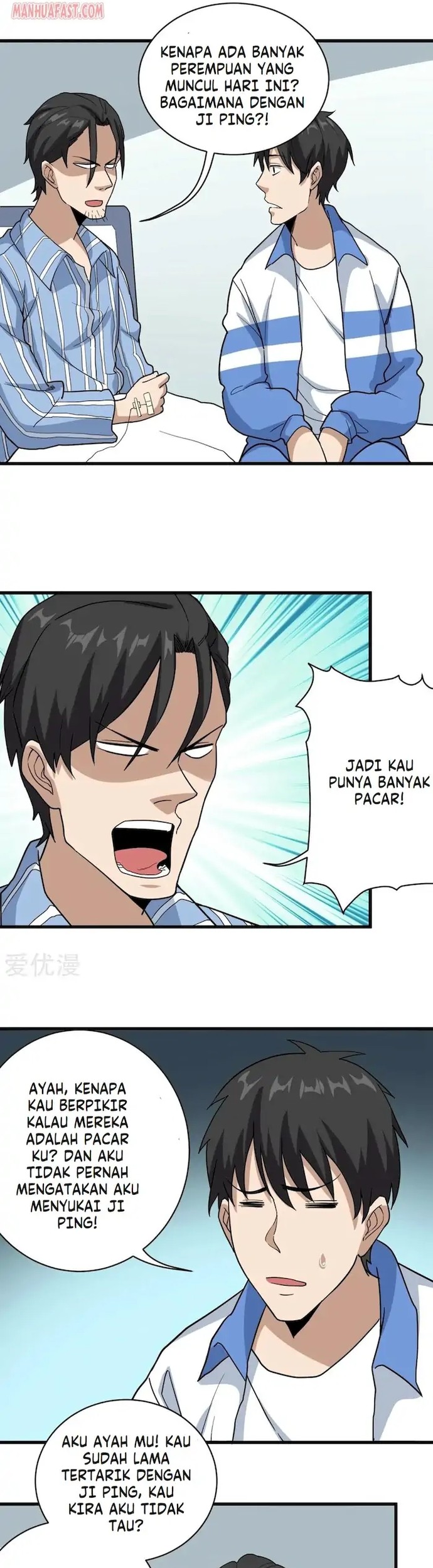School Flower Master Chapter 70 - halaman 11