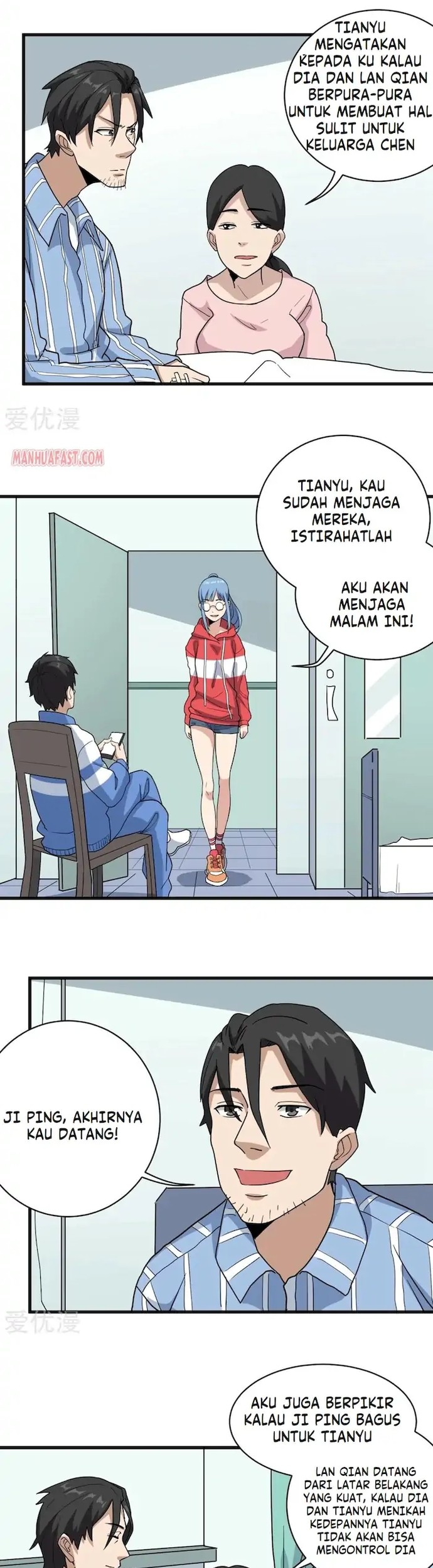 School Flower Master Chapter 70 - halaman 13