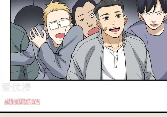 School Flower Master Chapter 71 - halaman 2