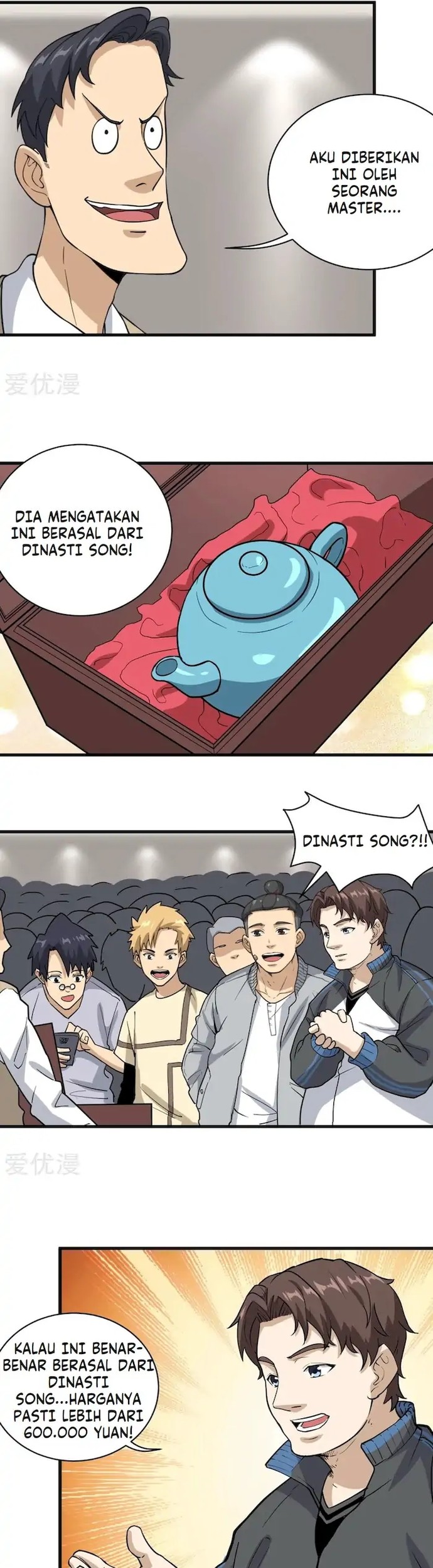 School Flower Master Chapter 71 - halaman 5