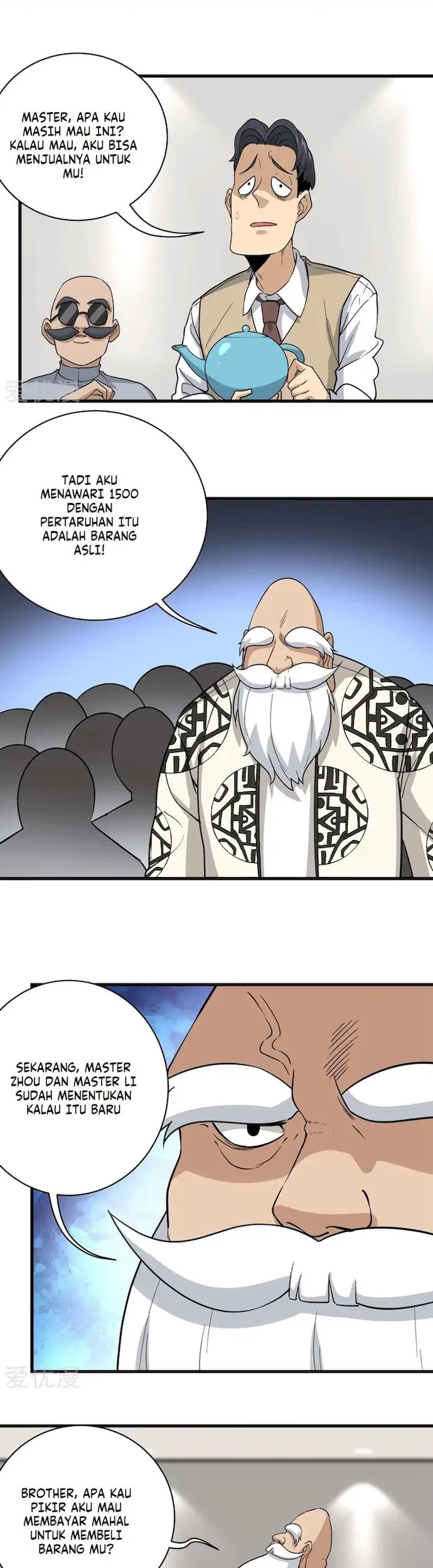 School Flower Master Chapter 72 - halaman 5
