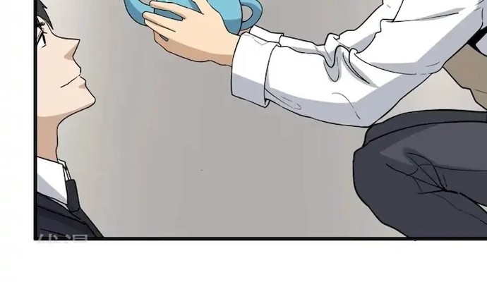 School Flower Master Chapter 72 - halaman 8