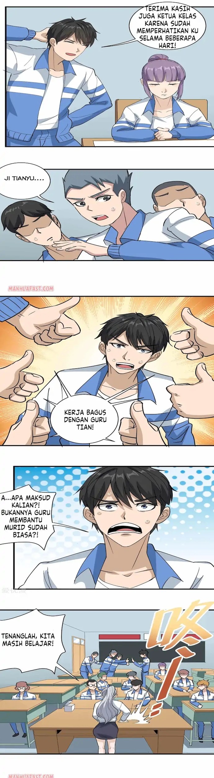 School Flower Master Chapter 78 - halaman 5