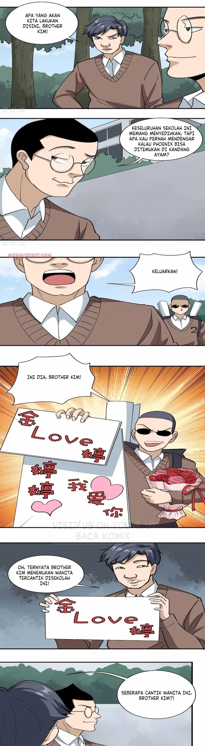 School Flower Master Chapter 79 - halaman 7