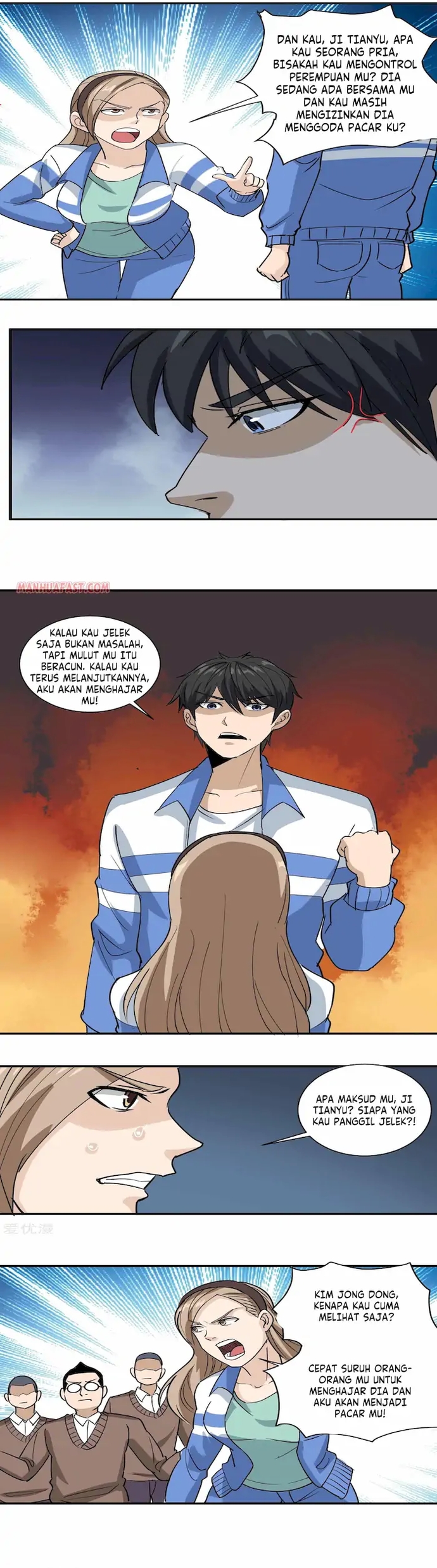 School Flower Master Chapter 80 - halaman 5