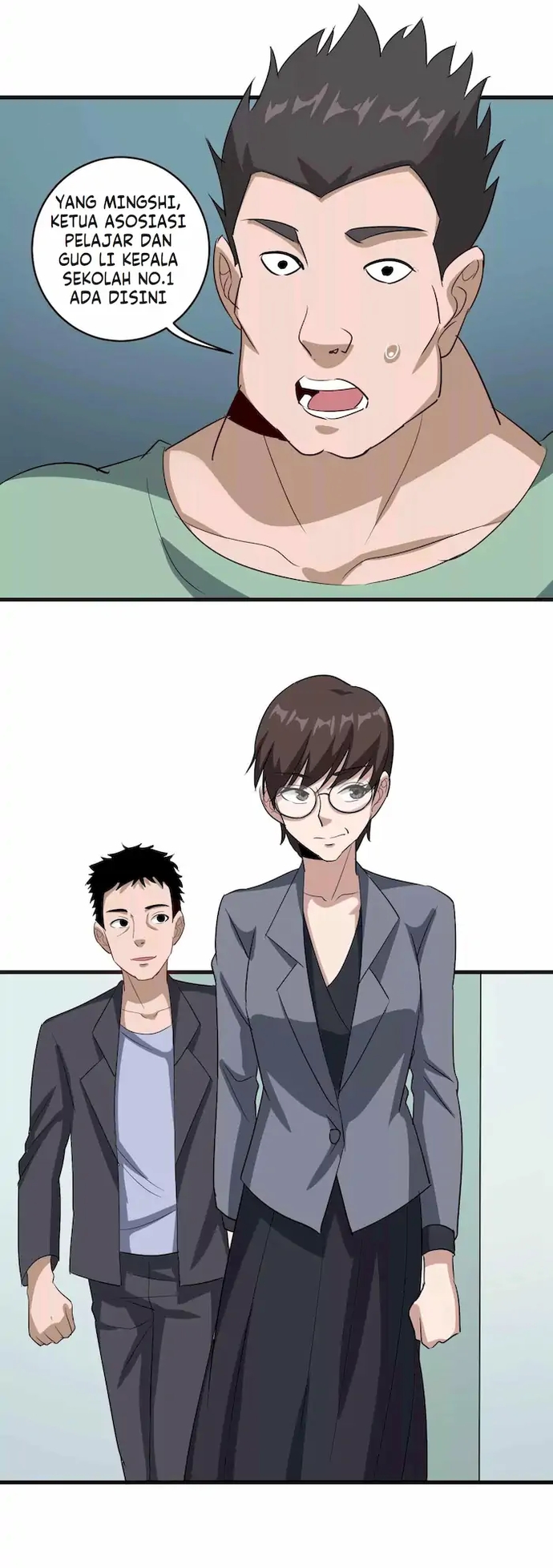 School Flower Master Chapter 84 - halaman 16