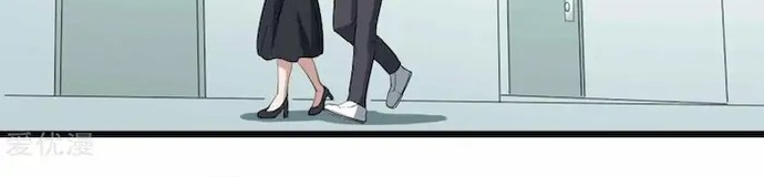 School Flower Master Chapter 85 - halaman 6