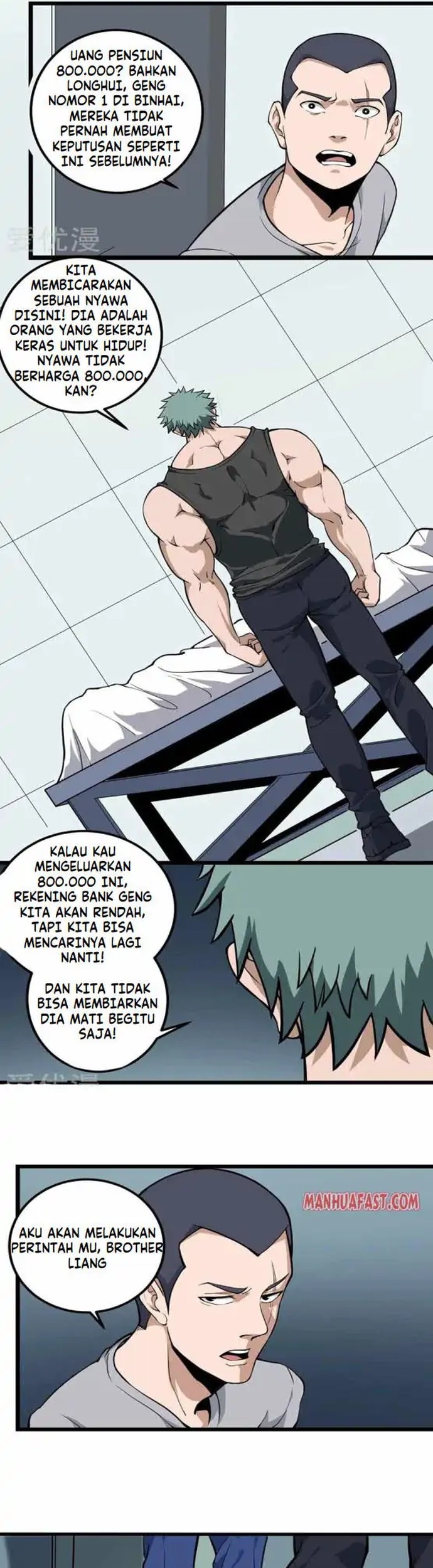 School Flower Master Chapter 88 - halaman 5