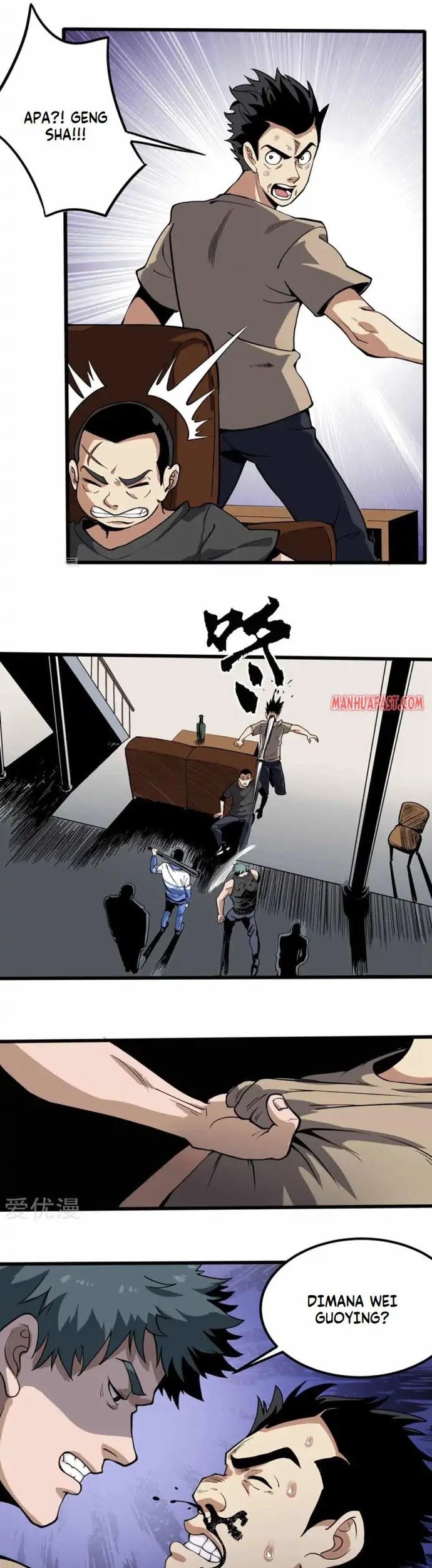 School Flower Master Chapter 89 - halaman 5