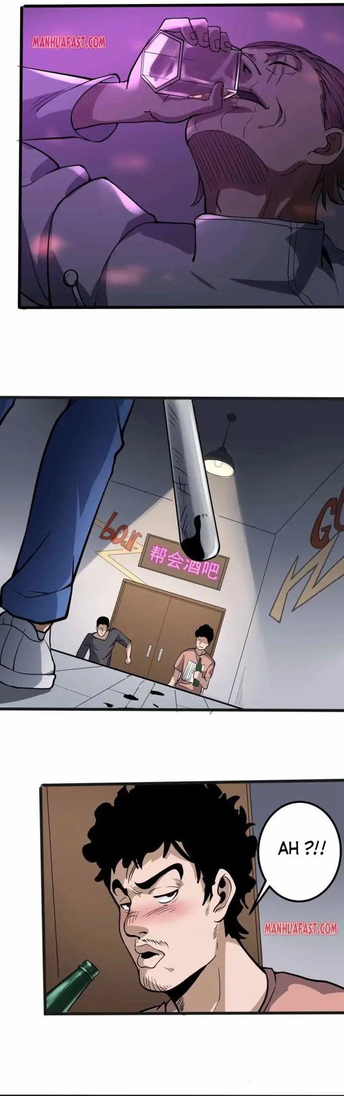 School Flower Master Chapter 89 - halaman 9