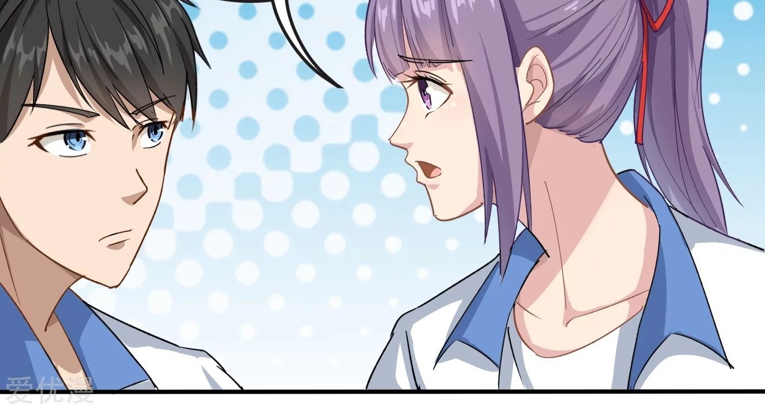 School Flower Master Chapter 9 - halaman 15