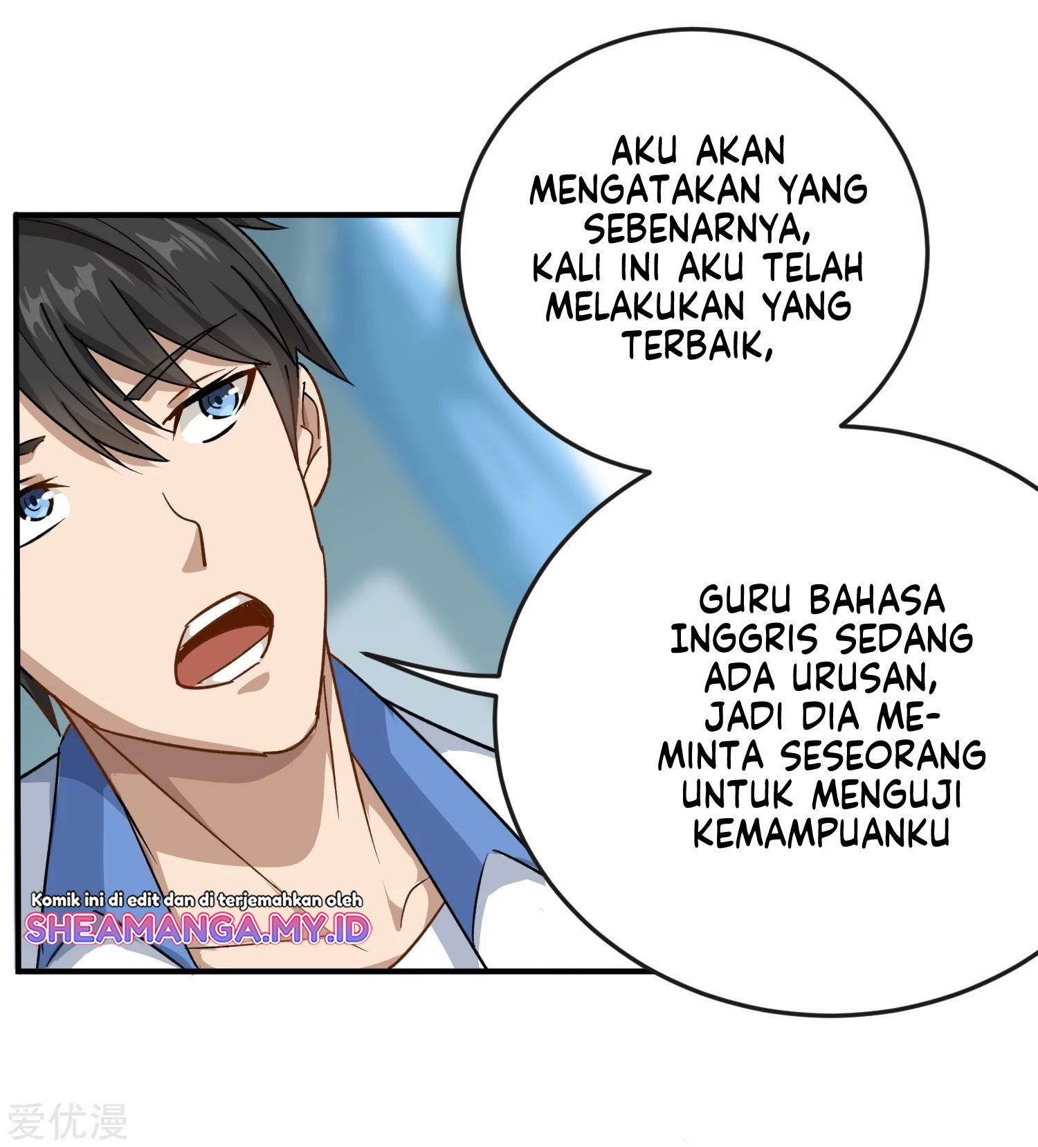 School Flower Master Chapter 9 - halaman 16