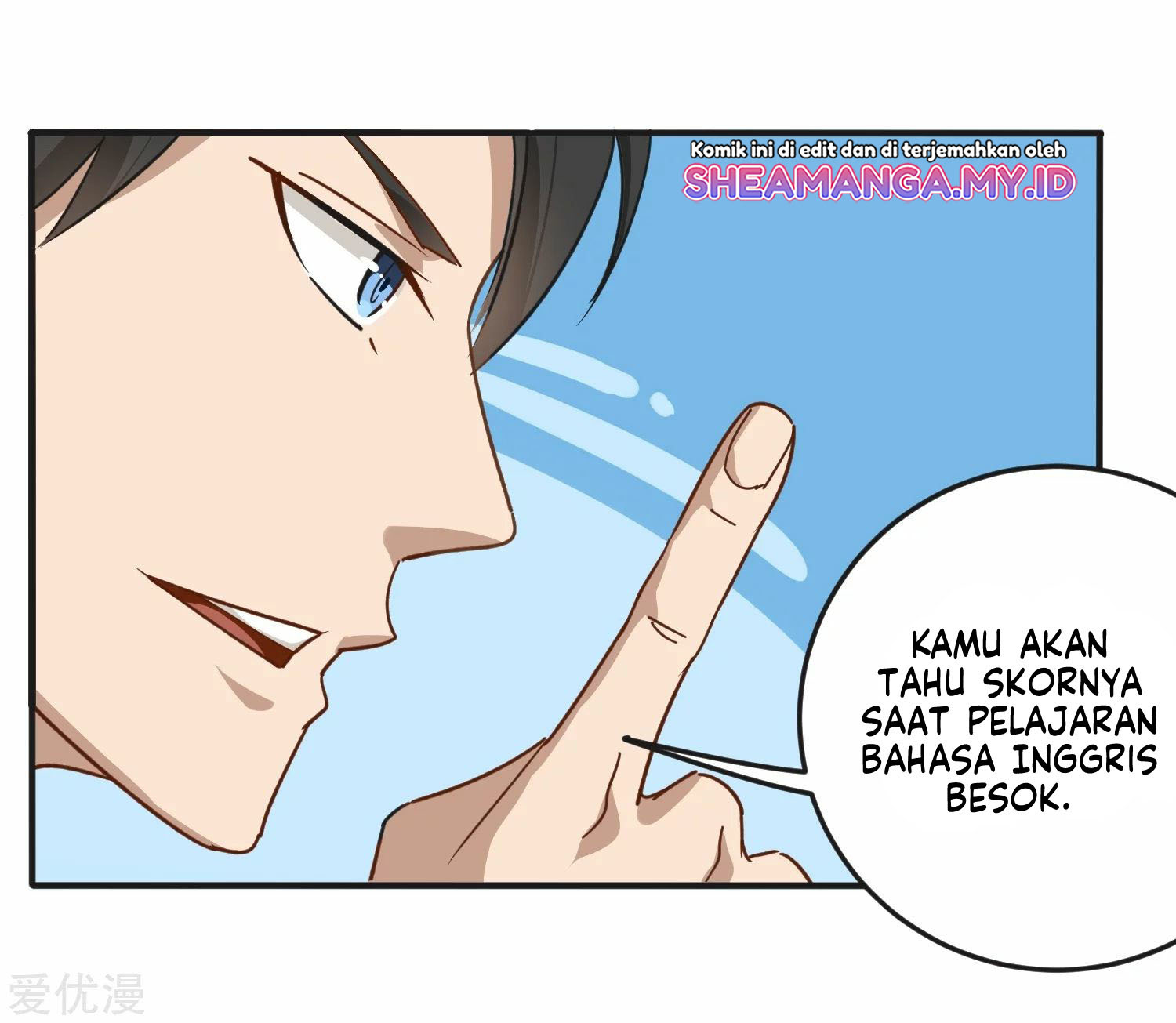 School Flower Master Chapter 9 - halaman 18