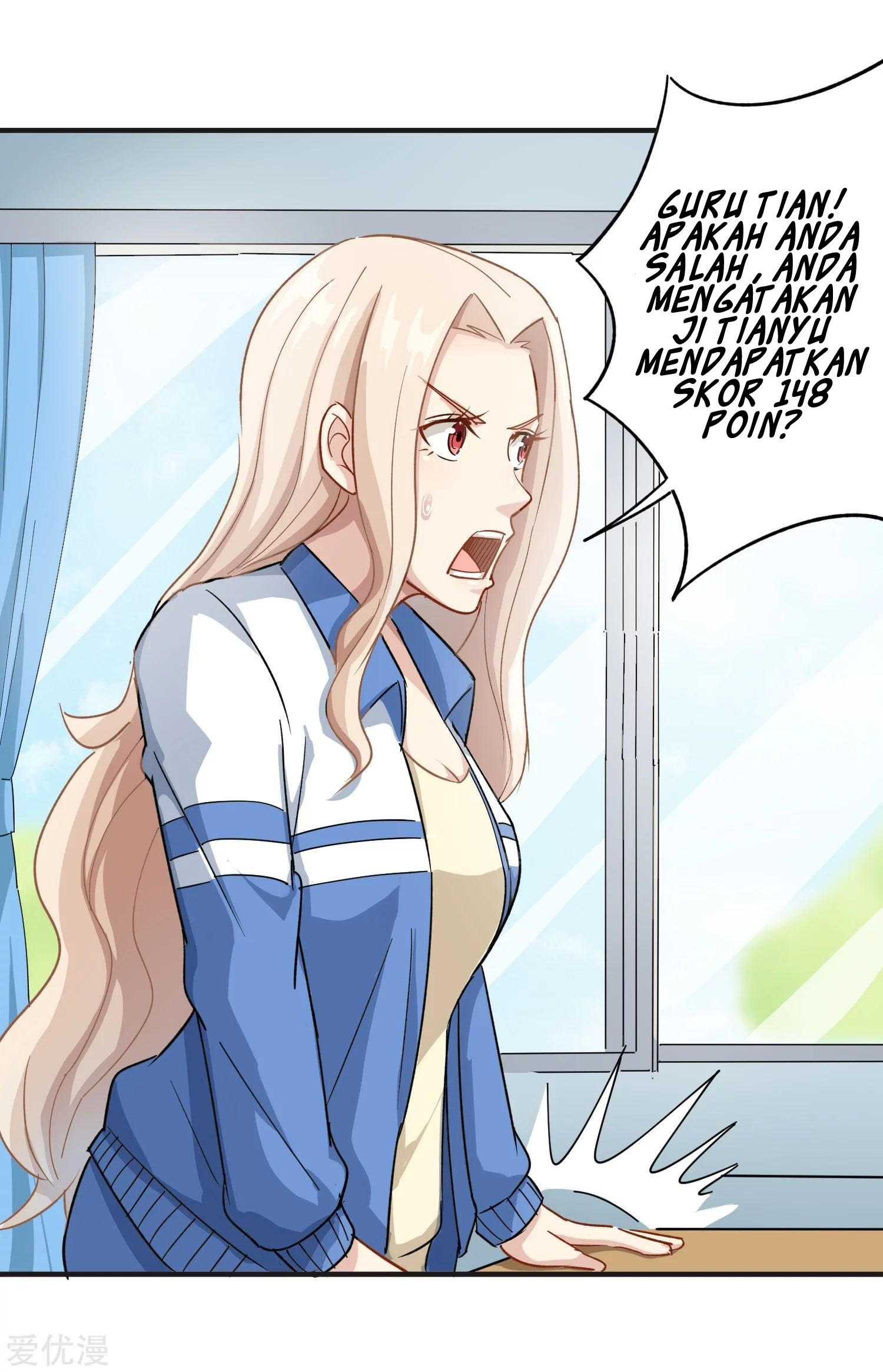 School Flower Master Chapter 9 - halaman 34