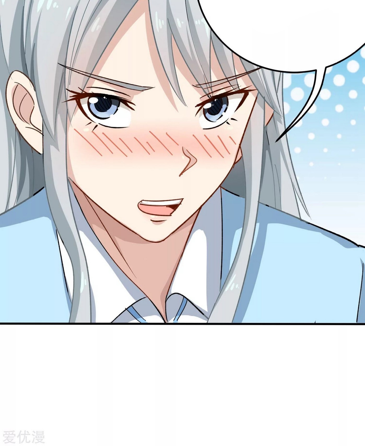 School Flower Master Chapter 9 - halaman 7