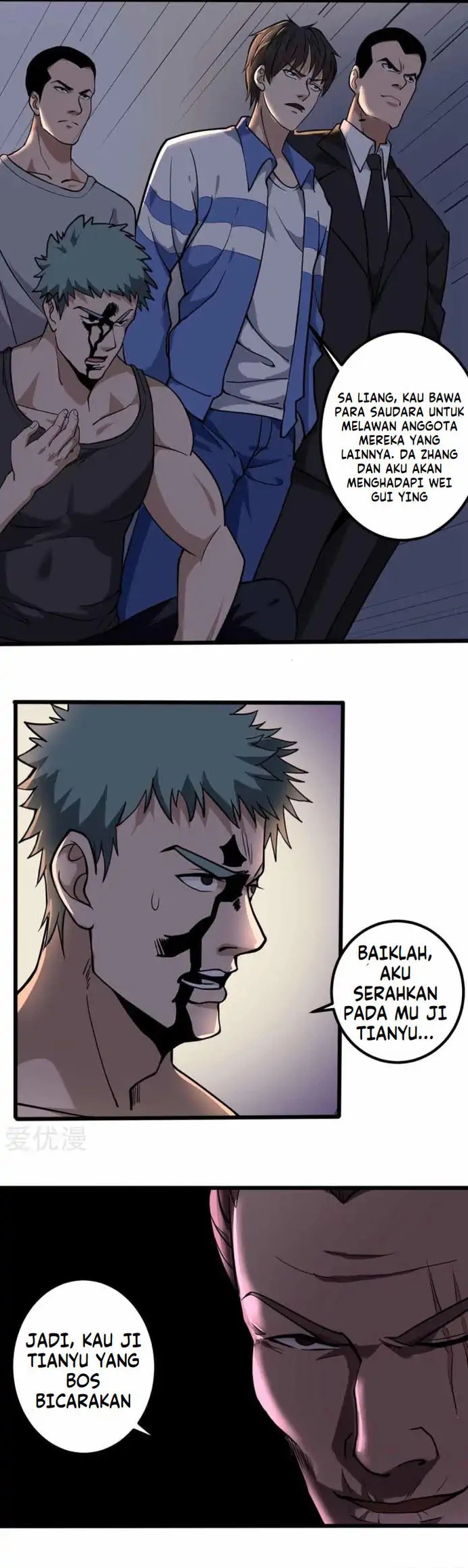School Flower Master Chapter 90 - halaman 9