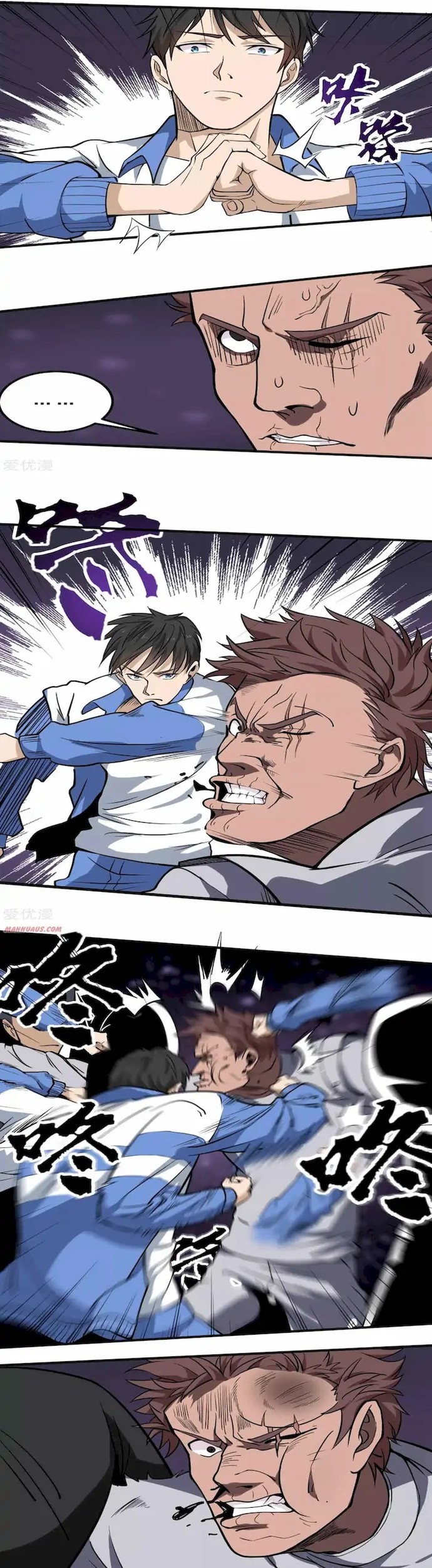 School Flower Master Chapter 91 - halaman 7