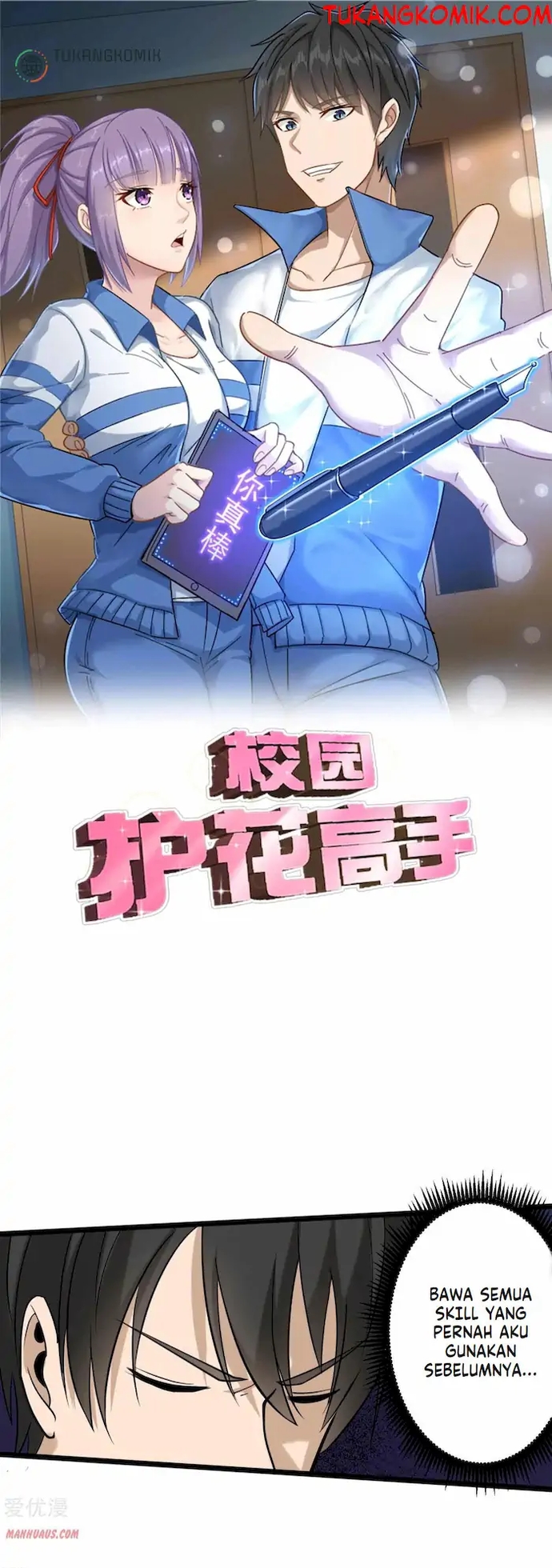 School Flower Master Chapter 92 - halaman 1