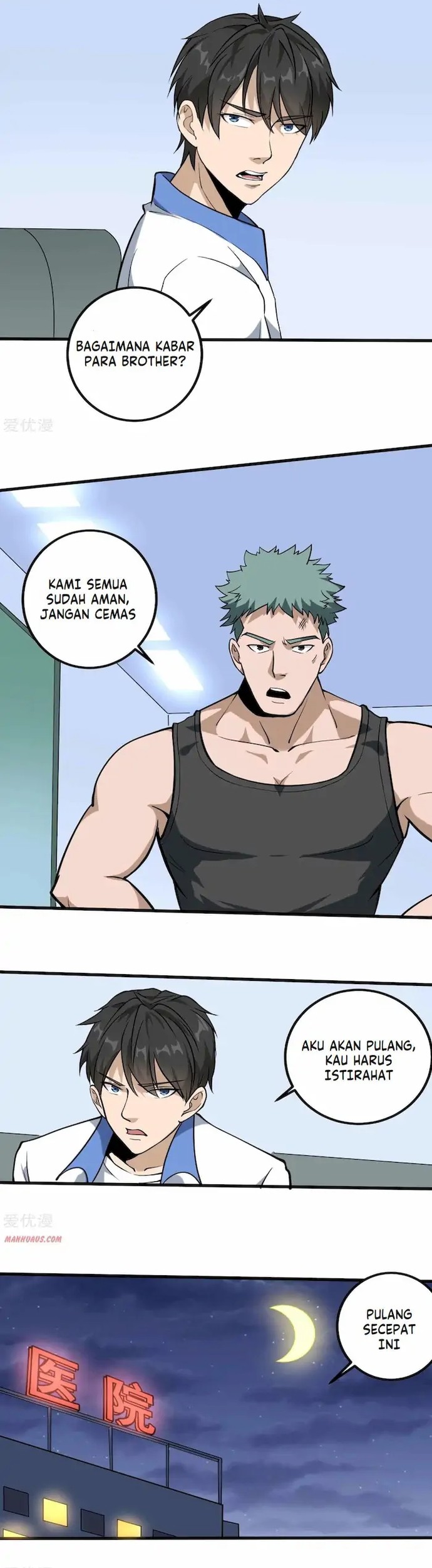 School Flower Master Chapter 94 - halaman 13