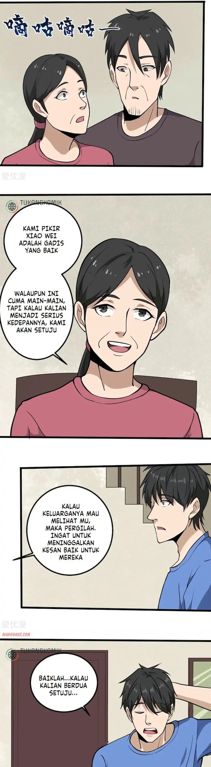 School Flower Master Chapter 95 - halaman 14
