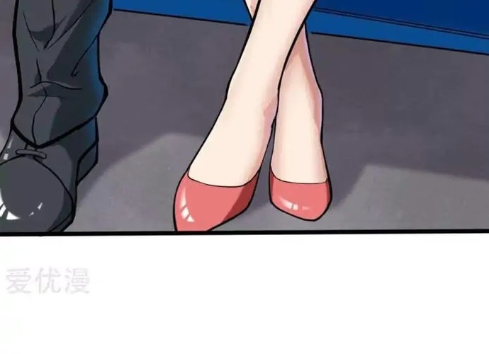 School Flower Master Chapter 96 - halaman 13