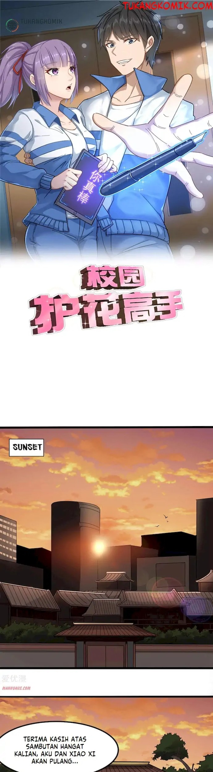 School Flower Master Chapter 98 - halaman 1