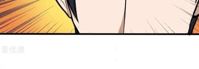 School Flower Master Chapter 98 - halaman 12