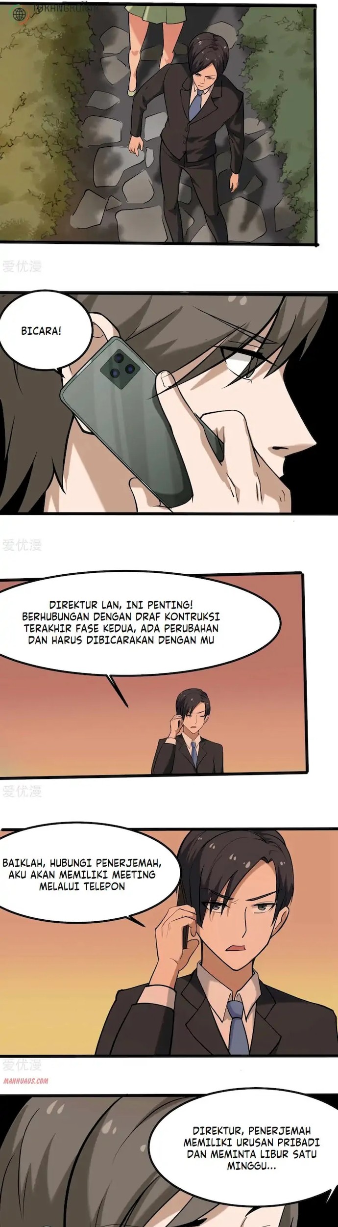 School Flower Master Chapter 98 - halaman 15