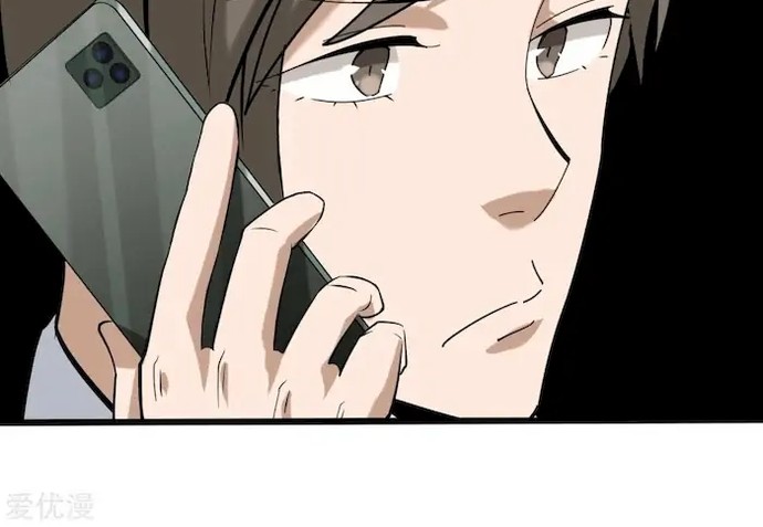 School Flower Master Chapter 98 - halaman 16
