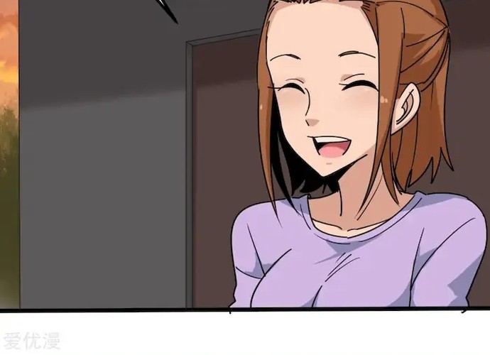 School Flower Master Chapter 99 - halaman 11