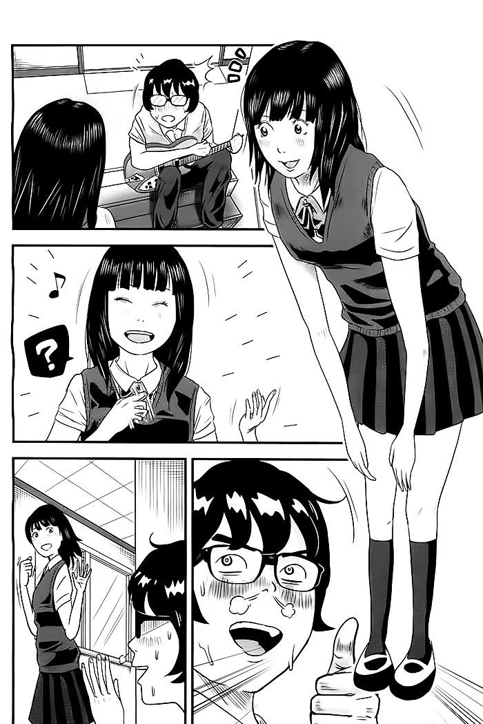 School Kill Chapter 1 - halaman 2