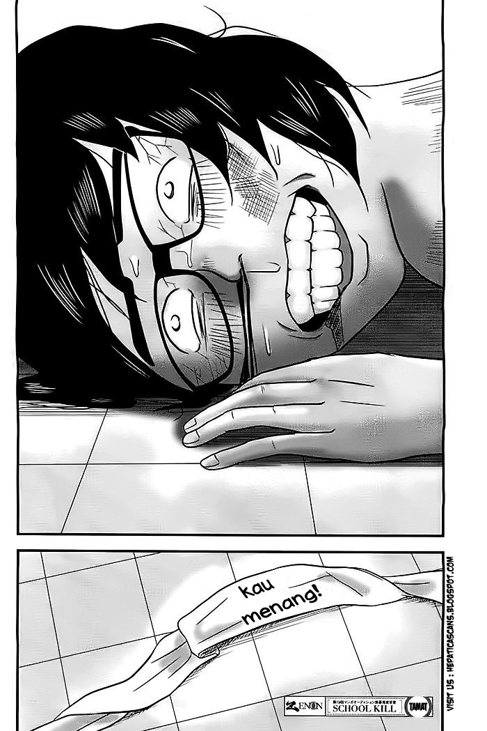 School Kill Chapter 1 - halaman 8