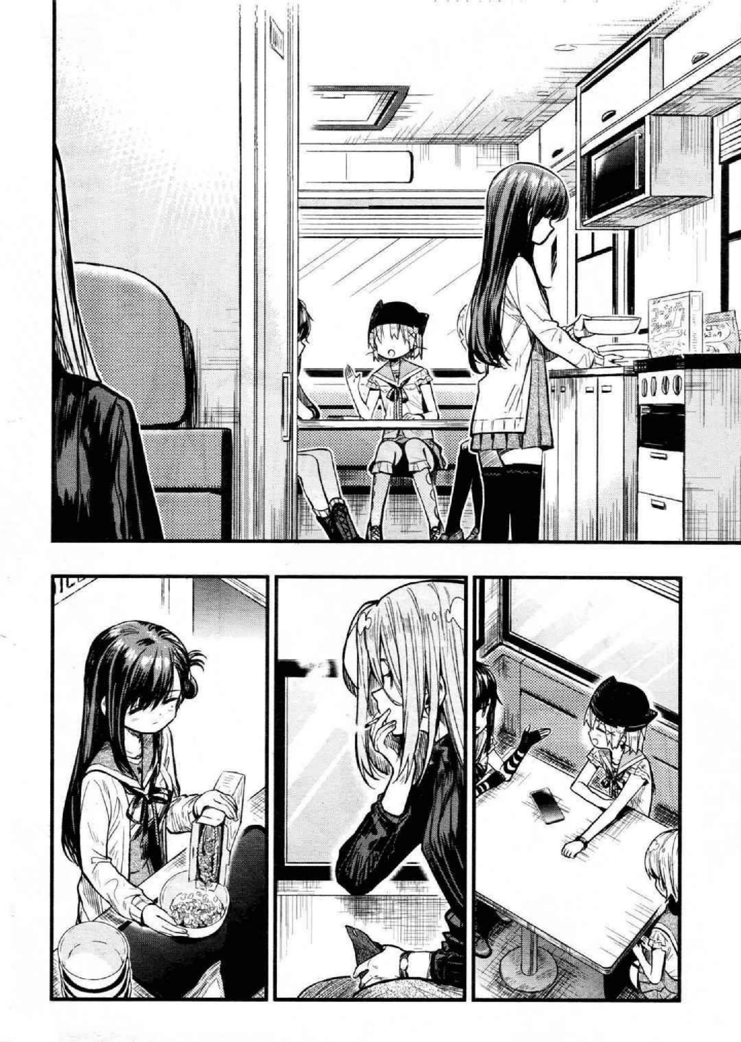School-Live! Chapter 64 - halaman 3