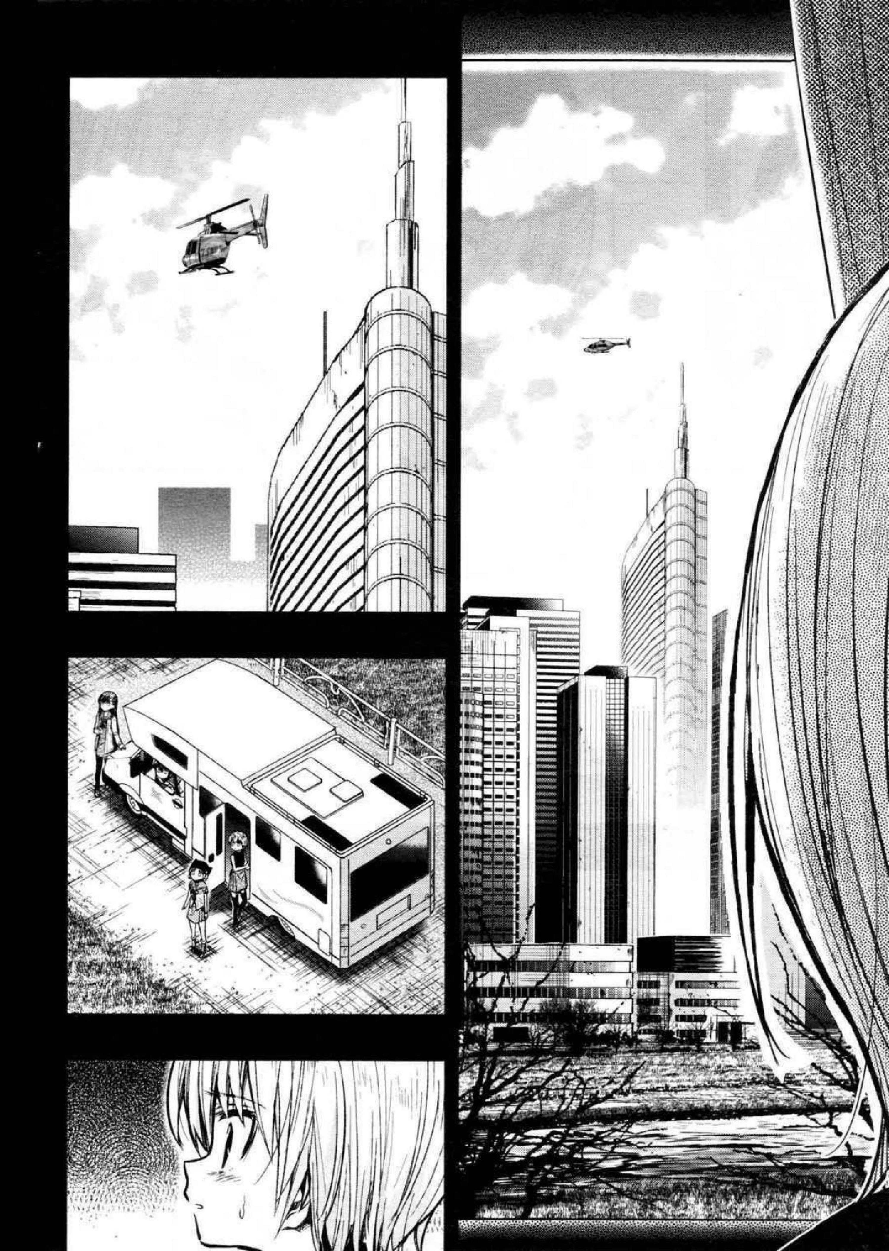 School-Live! Chapter 64 - halaman 7