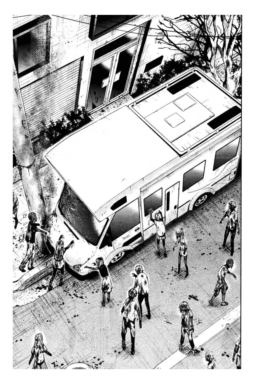 School-Live! Chapter 65 - halaman 16