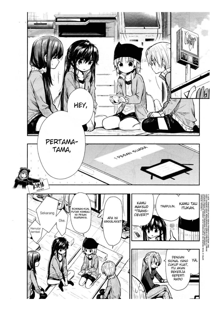 School-Live! Chapter 65 - halaman 5