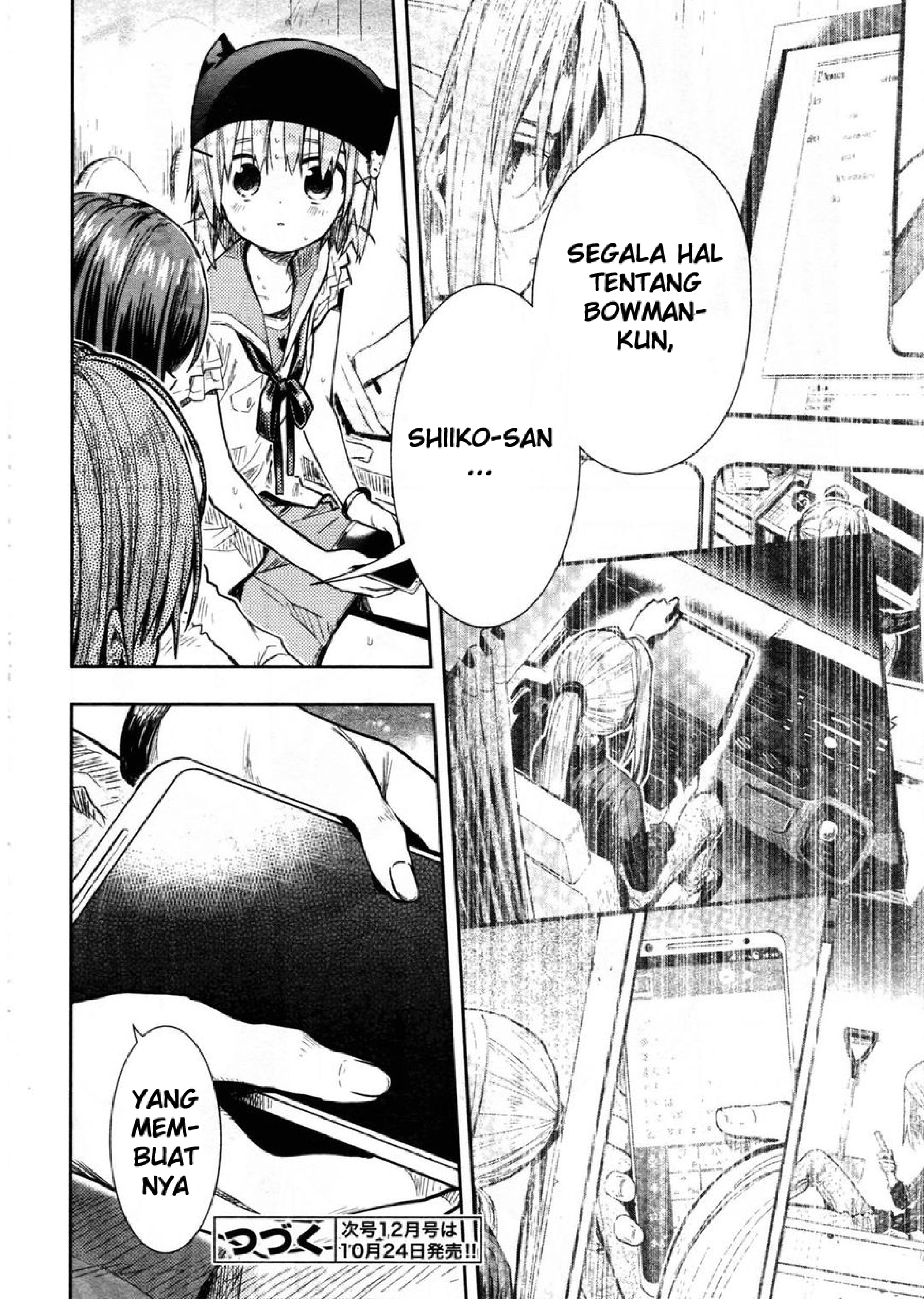 School-Live! Chapter 67 - halaman 19