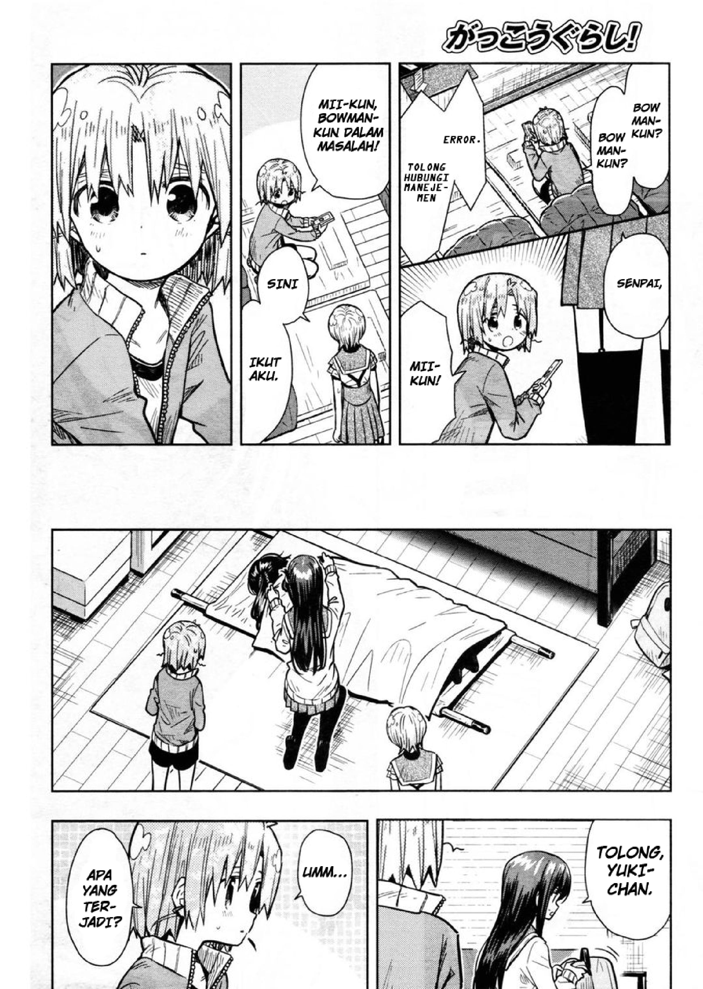 School-Live! Chapter 67 - halaman 9