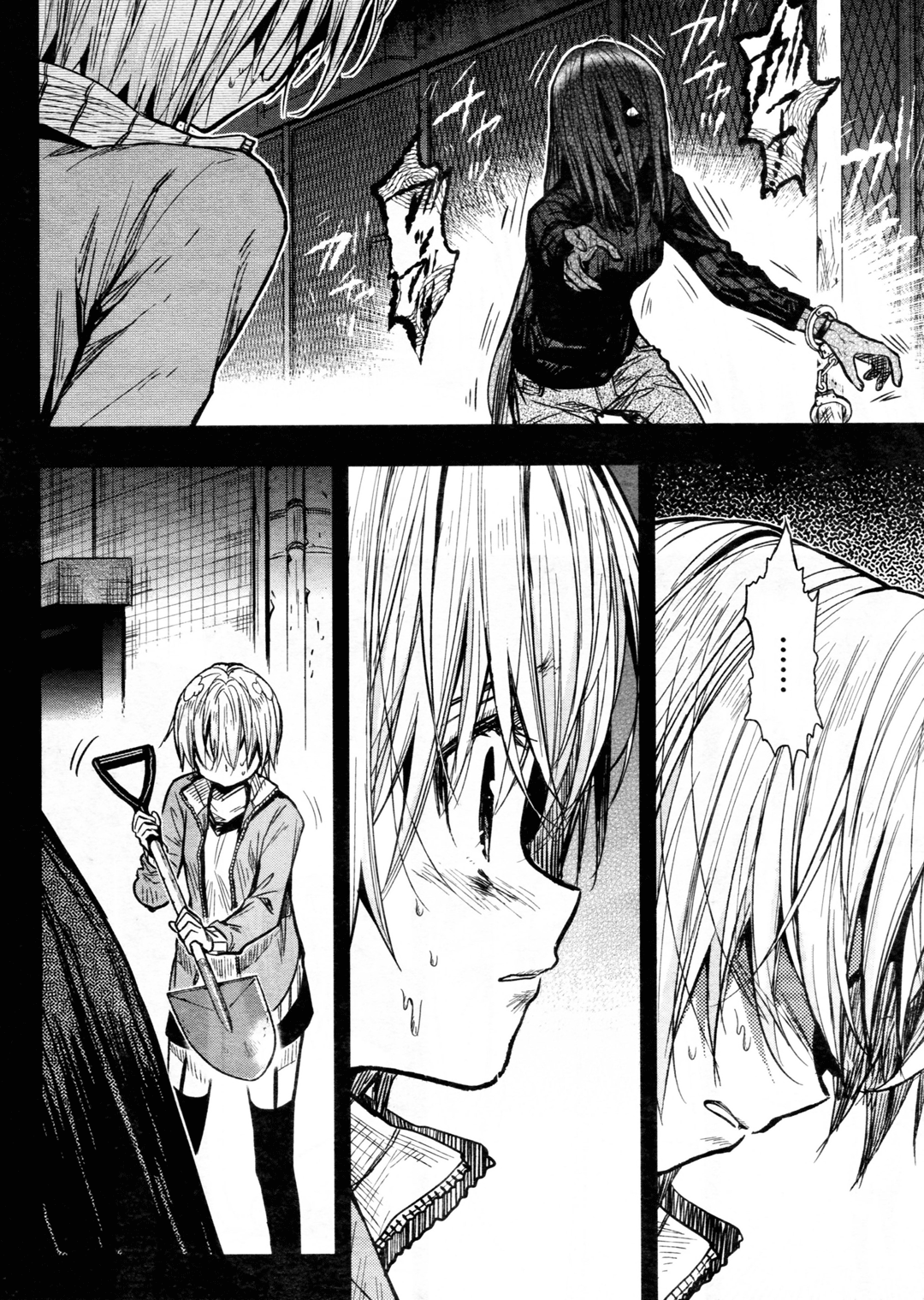 School-Live! Chapter 68 - halaman 5
