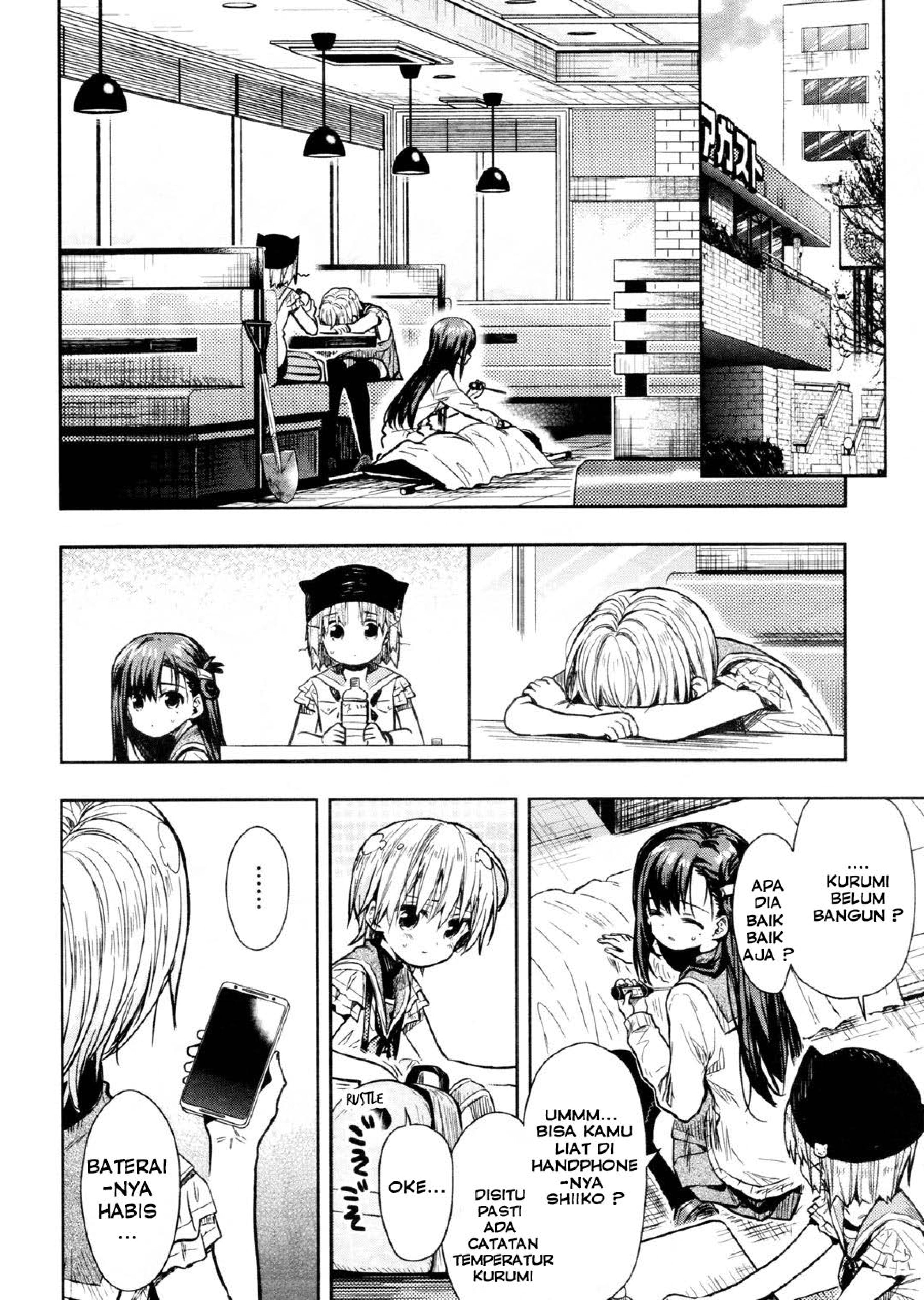 School-Live! Chapter 69 - halaman 16
