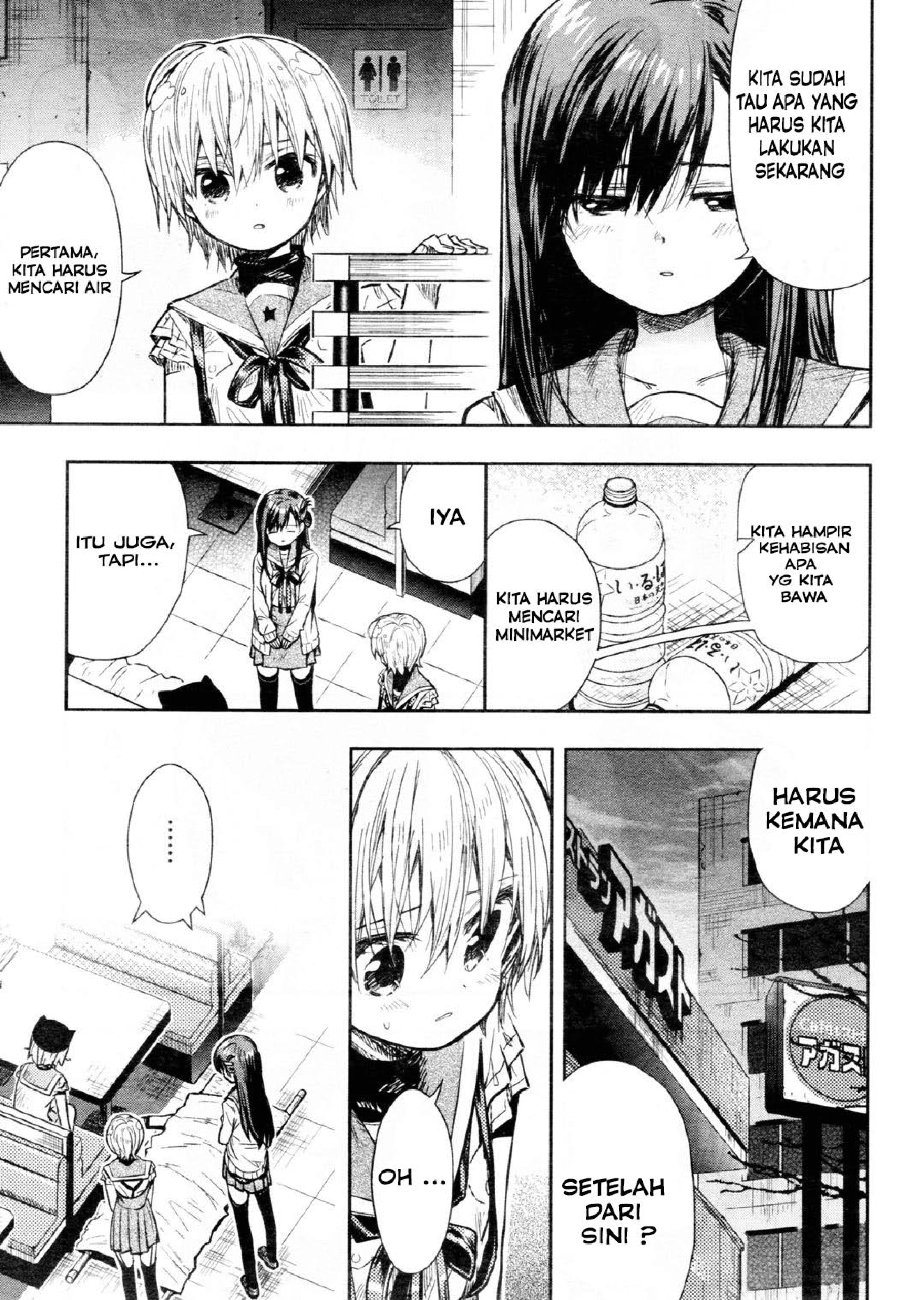 School-Live! Chapter 69 - halaman 19