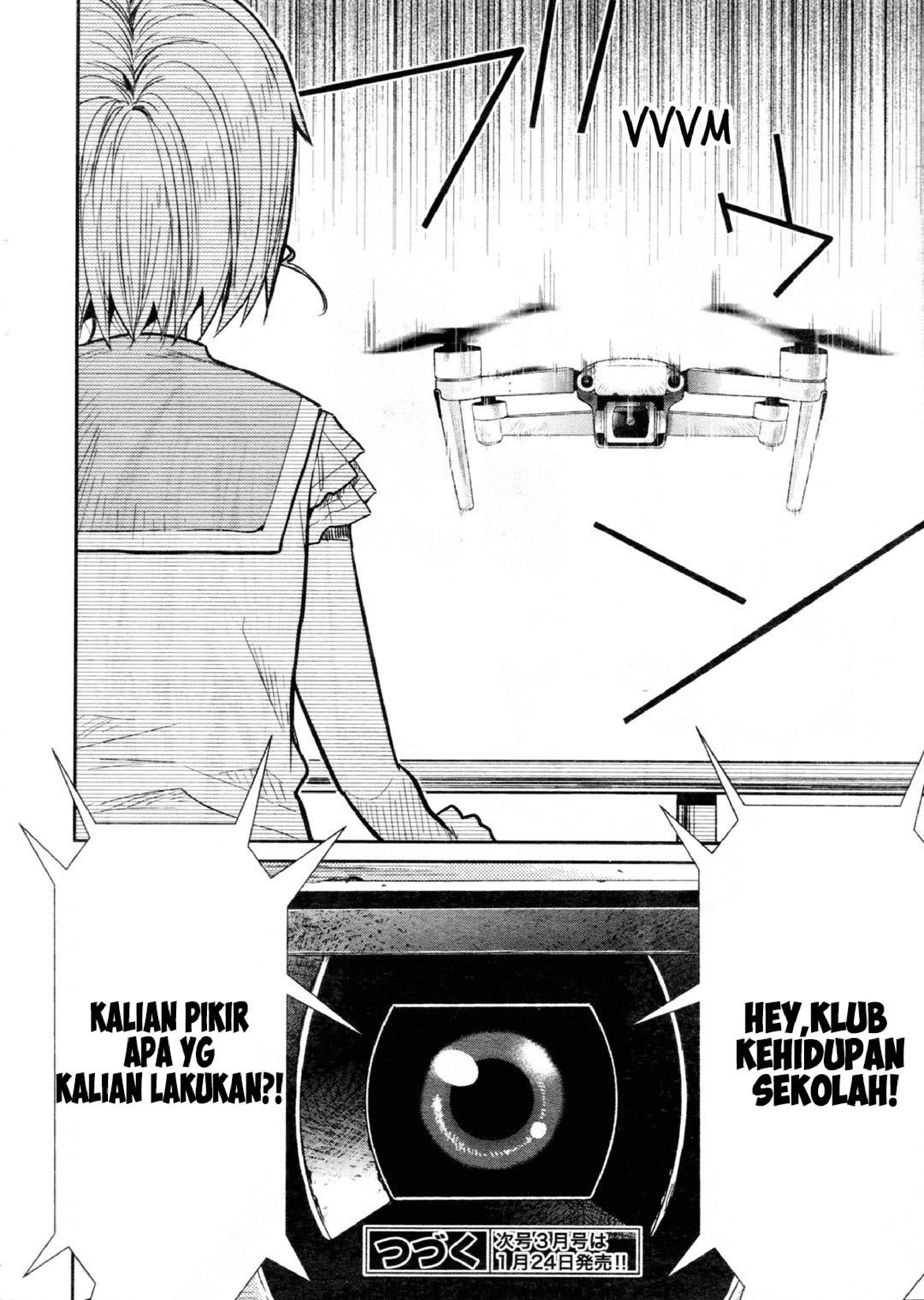 School-Live! Chapter 69 - halaman 31
